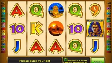 Ramses_II_Deluxe_7