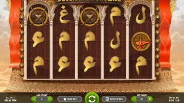 Desert_Treasure_2