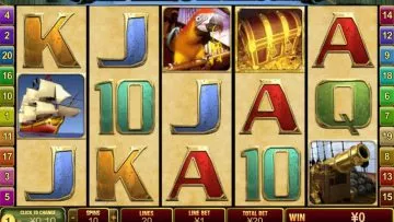 Captains_Treasure_Pro_2