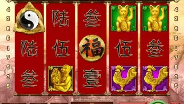 Feng_Fu_2