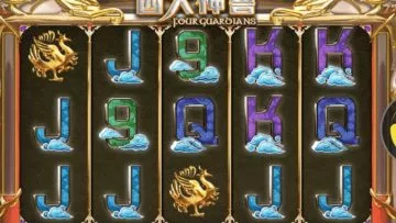Four_Guardians_2