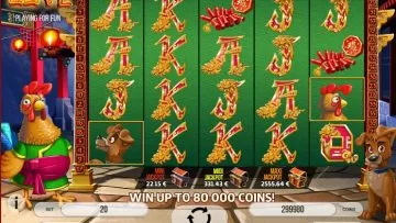 From_China_with_Love_2