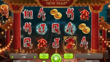 Happy_Chinese_New_Year_2