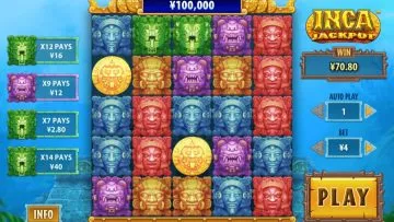 Inca_Jackpot_2