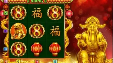 Ji_Xiang_8_2