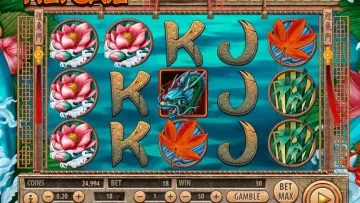Koi_Gate_2