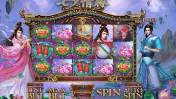Qixi_Festival_2