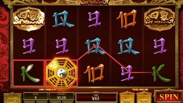 Si_Xiang_2